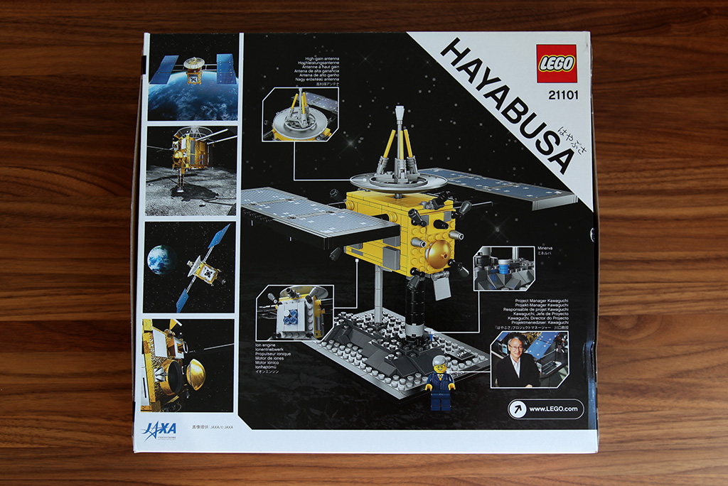 オンライン販売済み LEGO レゴ 21101 はやぶさ | piglowice.pl